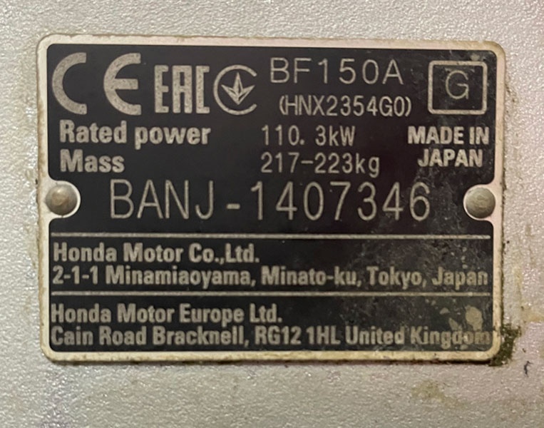 Závesný lodný motor HONDA BF 150 A - 3