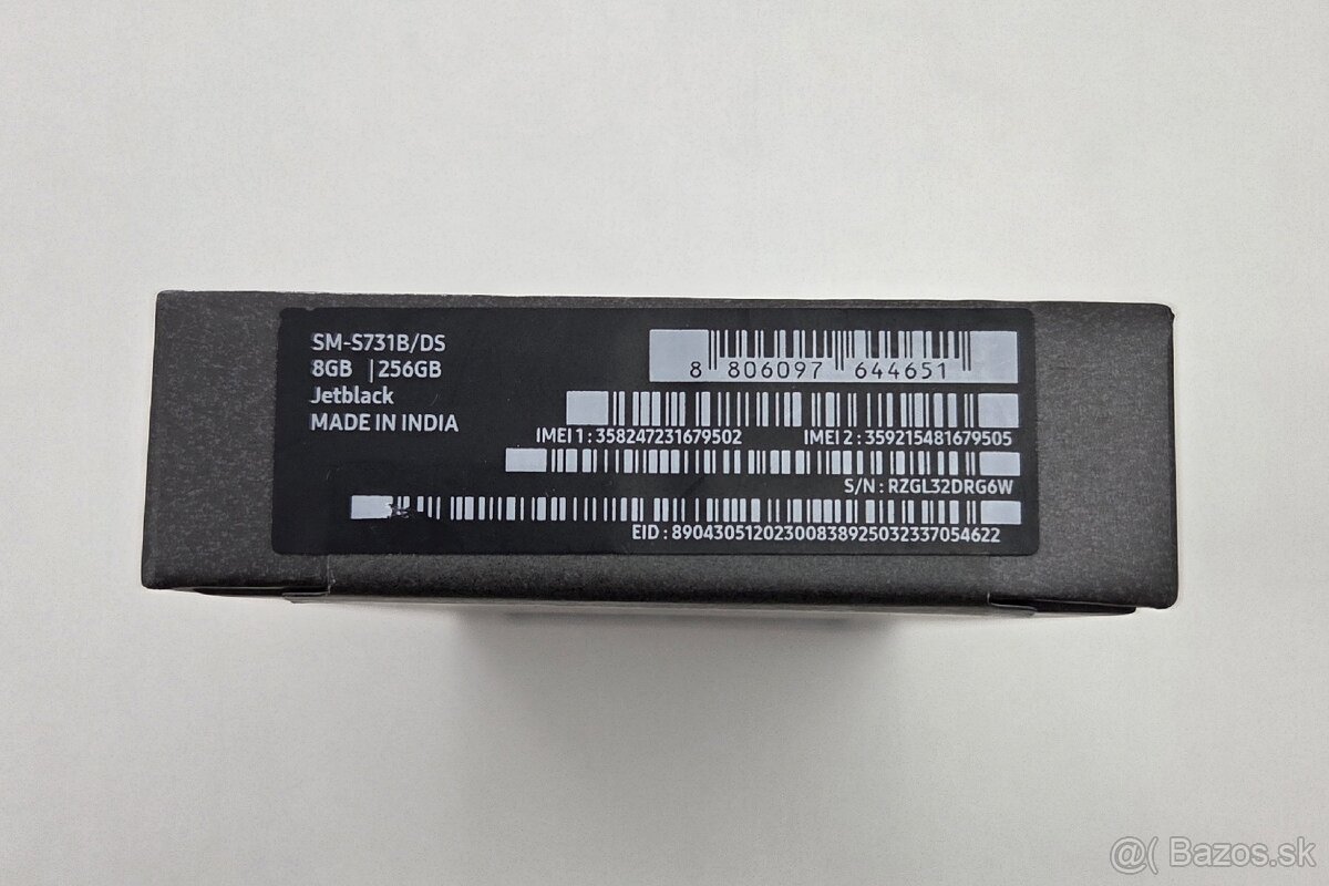 Samsung Galaxy S25 FE 8/255GB - 3