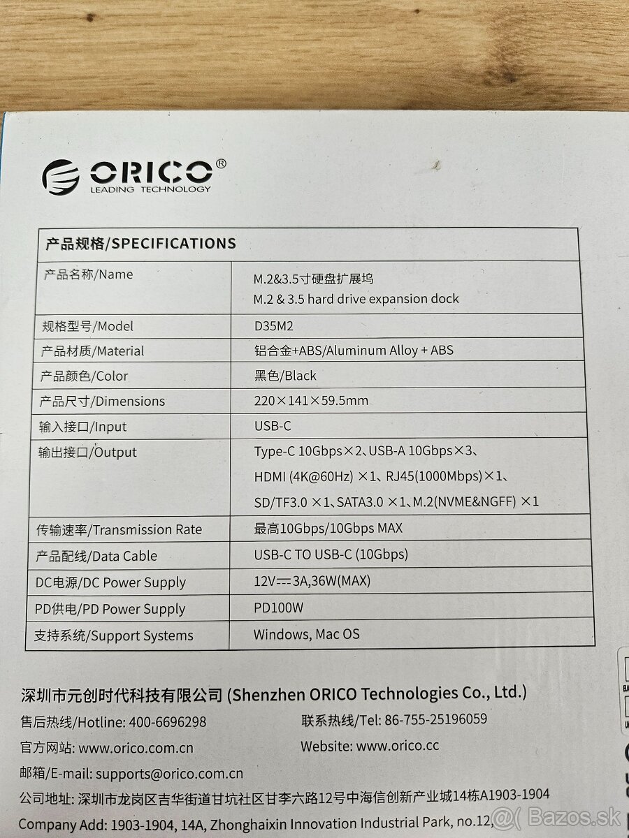 ORICO D35M2 – dokovacia stanica + externá skrinka pre disk - 3