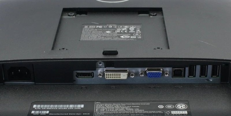 Monitor Dell P1914sc 19″ – bez káblov, plne funkčný - 3