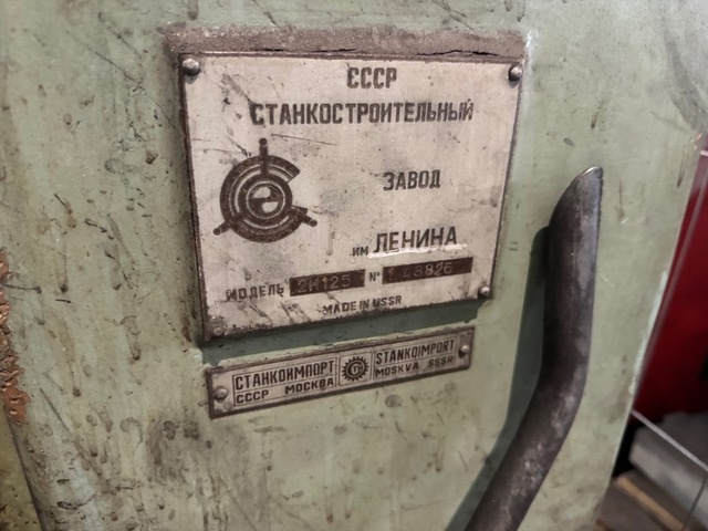 Sloupová vrtačka STANKO 2H125 - 3