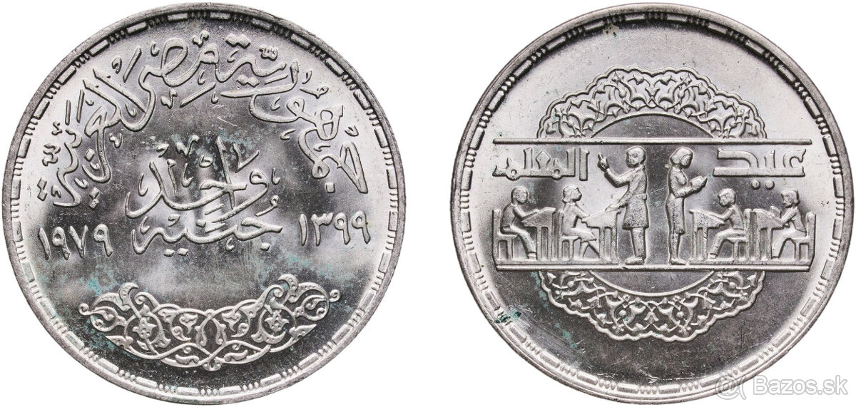 Predám staré mince (5) - 3