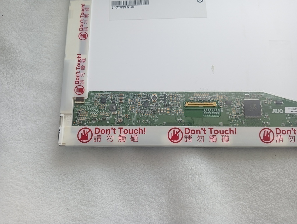 predám 15.6" LED displej , HD+ 1600x900 ,, B156RW01 - 3