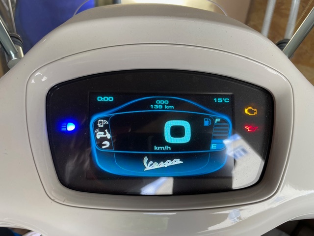 Vespa Justin Bieber - 3