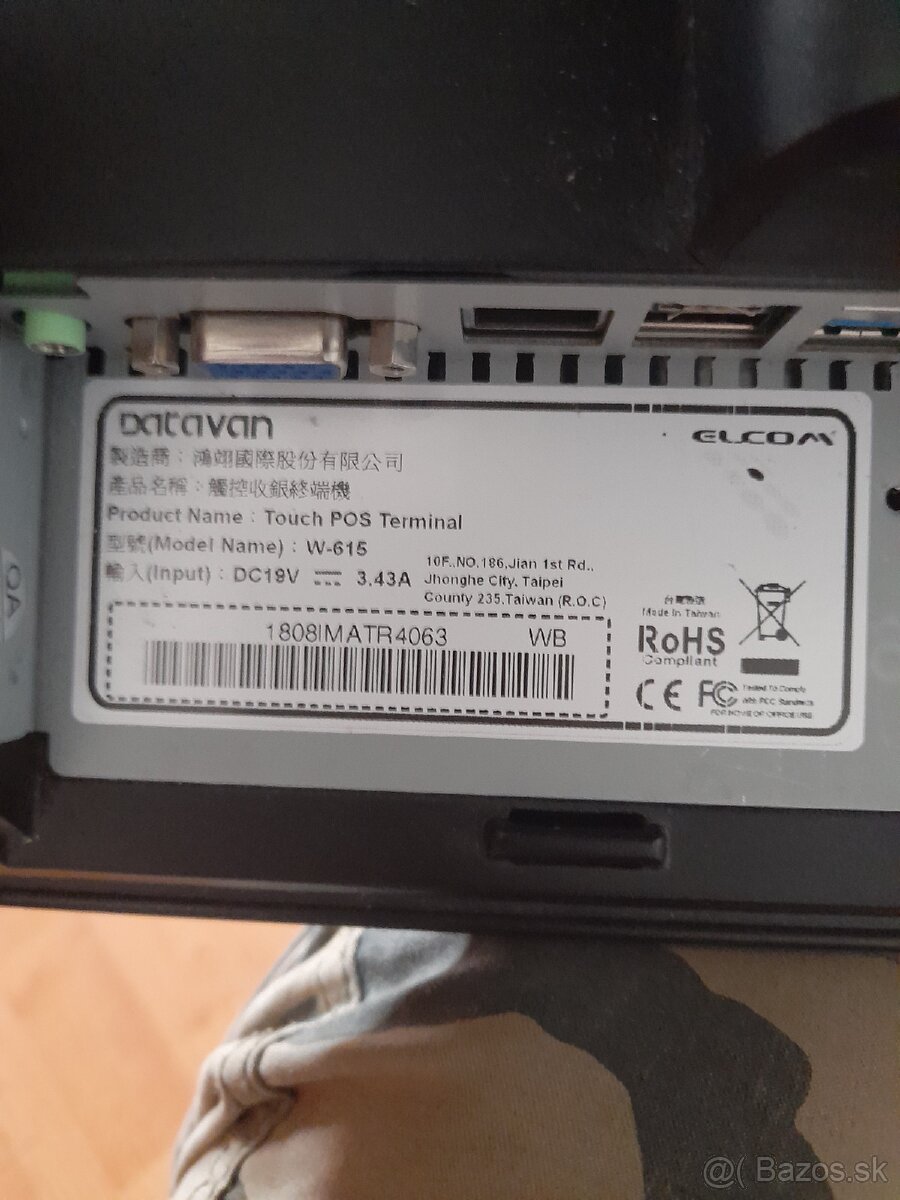 Touch Post Terminal-pokladna - 3