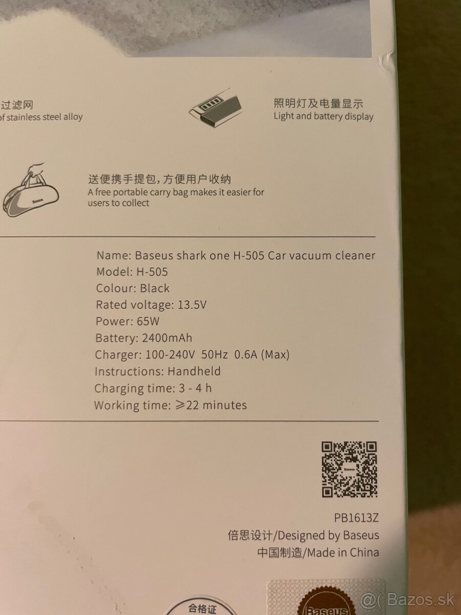 Baseus Shark One H-505 - Výkonný bezdrôtový vysávač - 3