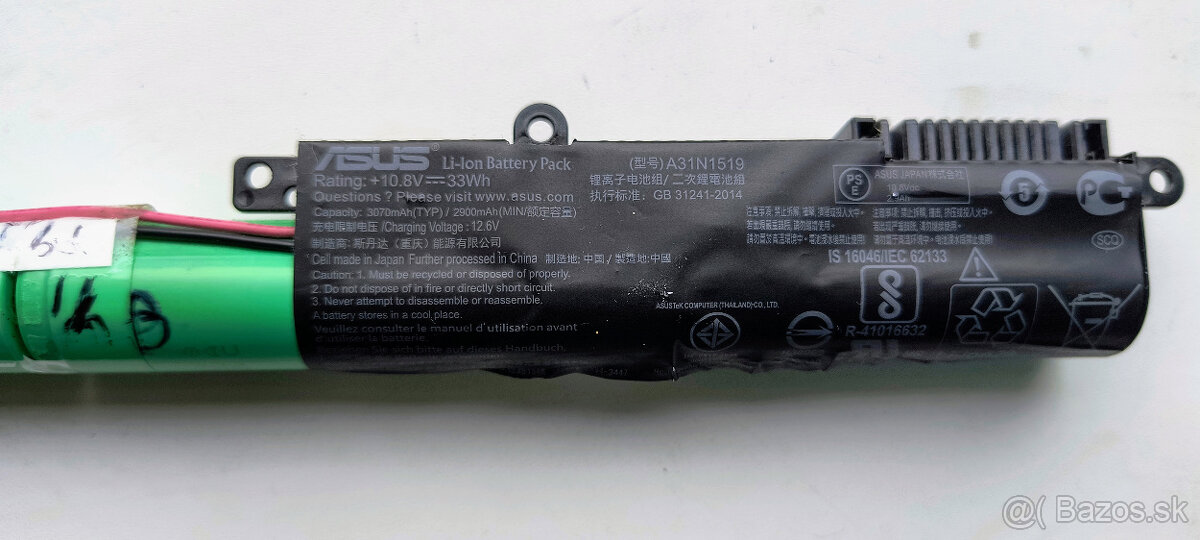 Batéria Asus A31N1519 10.8V 33Wh / 89,5 % - 3
