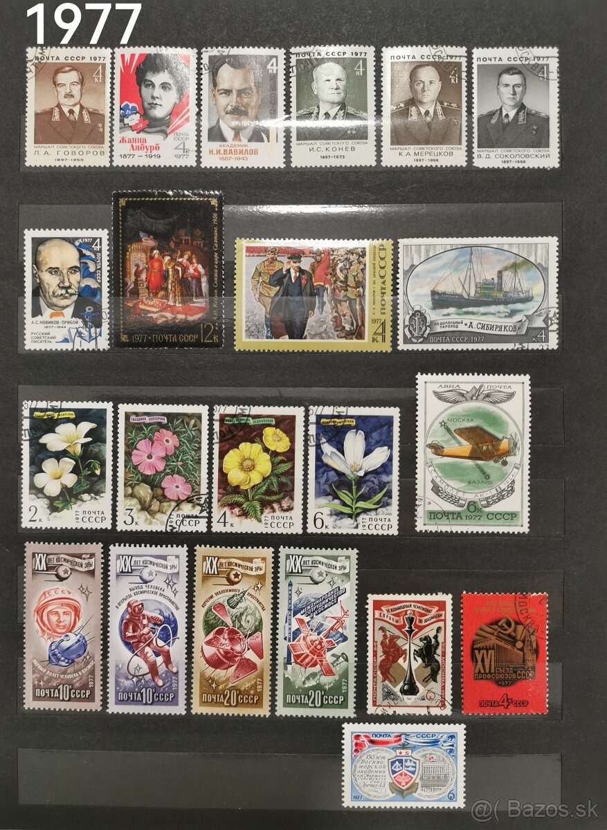 Predám známky ZSSR - 3