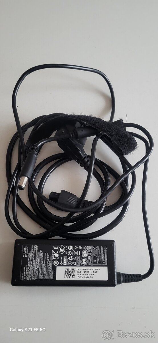 Nabijacka dell notebook original - 3