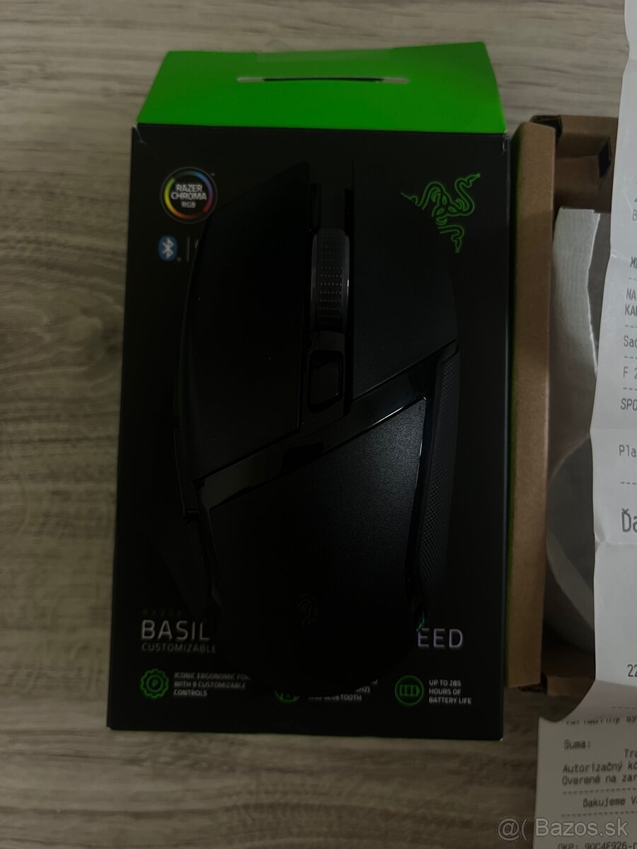 Razer Basilisk v3 HYPERSPEED - 3
