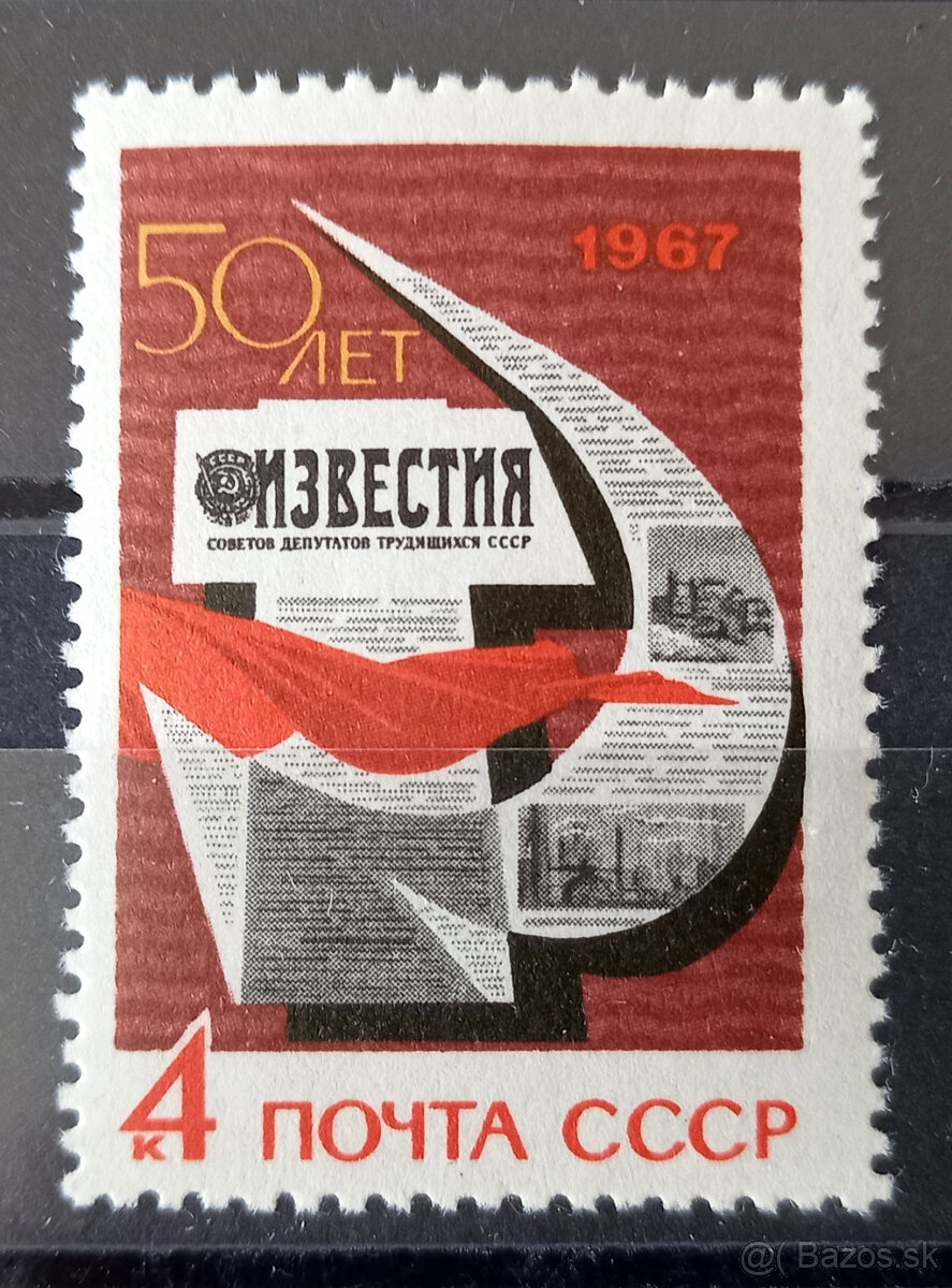 Rusko - rok 1967 - 3