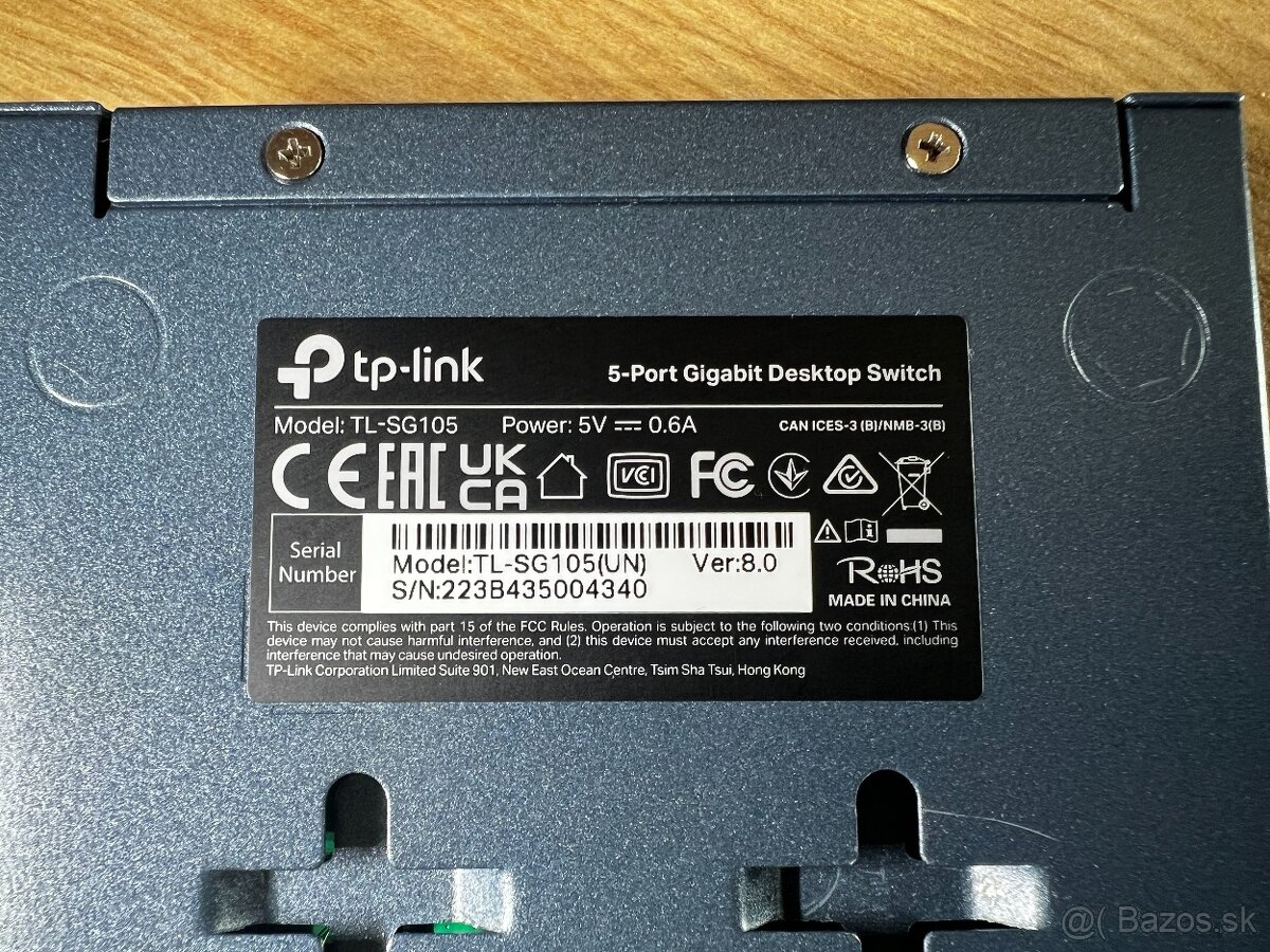 TP-Link TL-SG105 - 3
