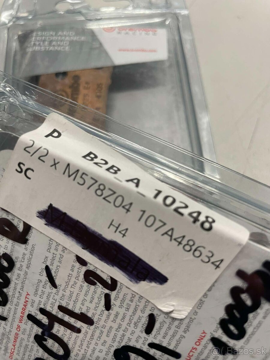 BMW M1000RR 2021-2024 - 3