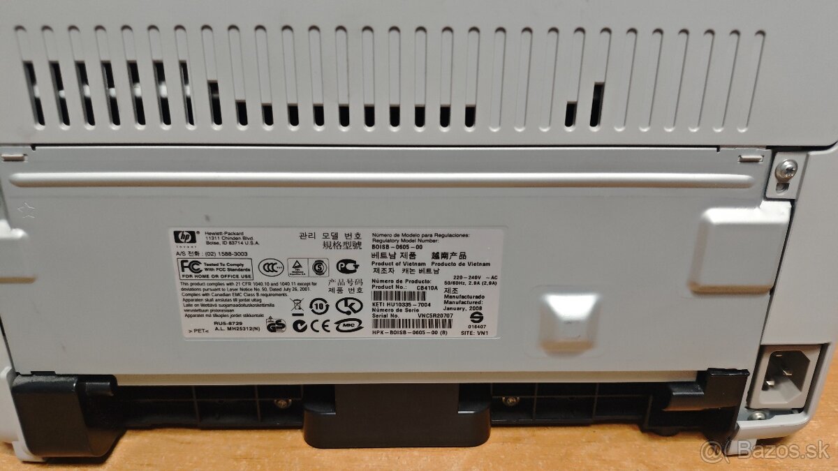 HP LJ P1005 laser printer - 3