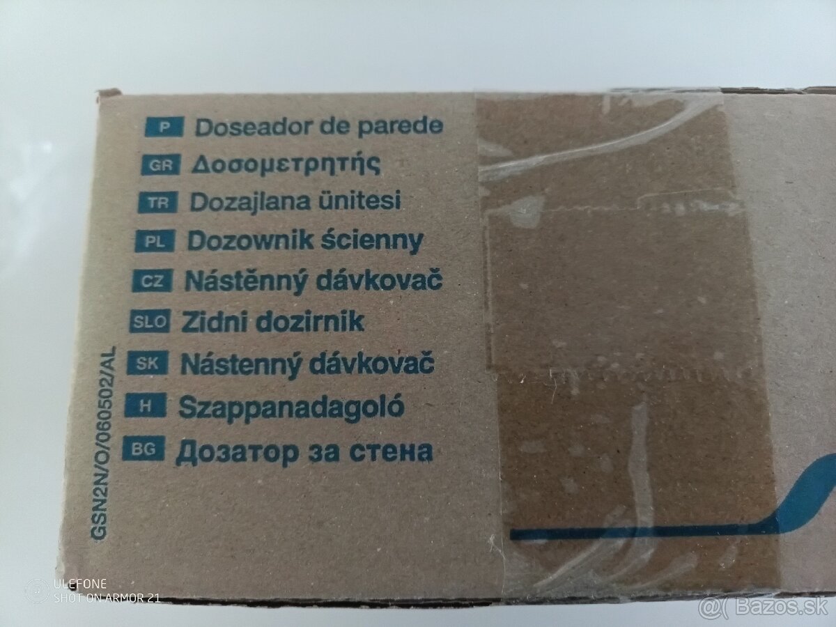 Dávkovač na mydlo , dezinfekciu - 3