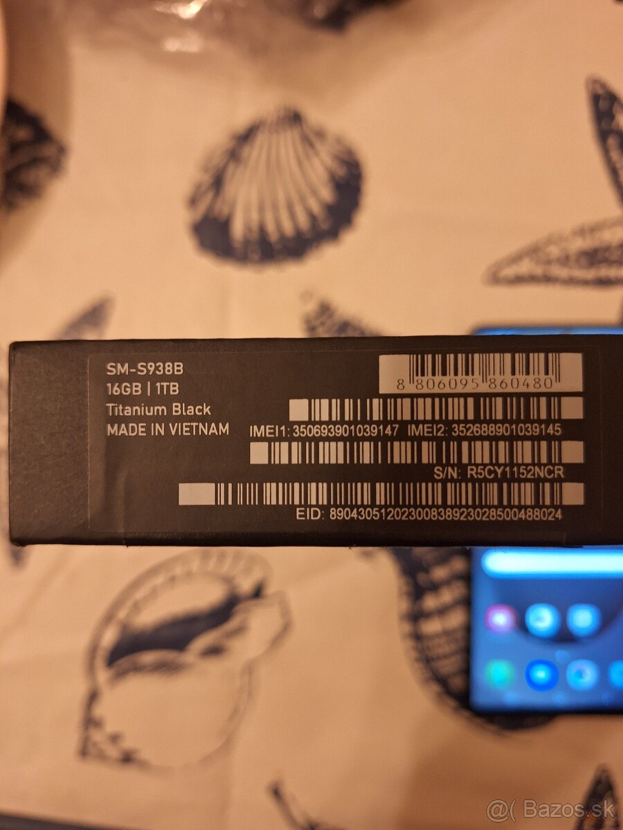 Samsung s25 ultra - 3