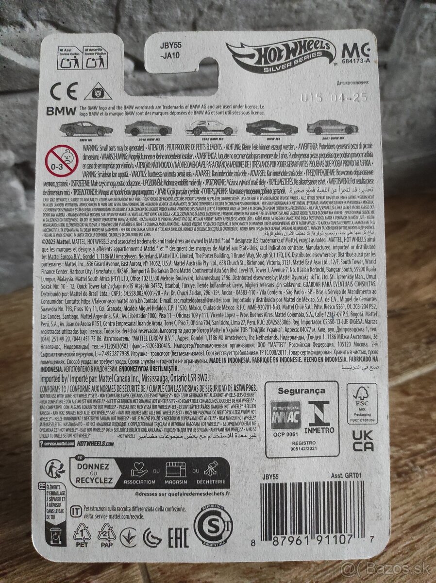 Hot Wheels Silver Series – 2016 BMW M2. - 3