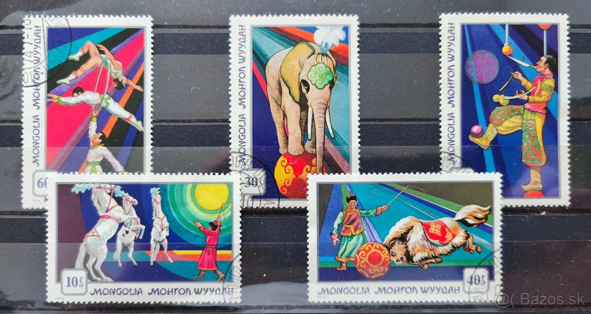 Známky Mongolsko - 3