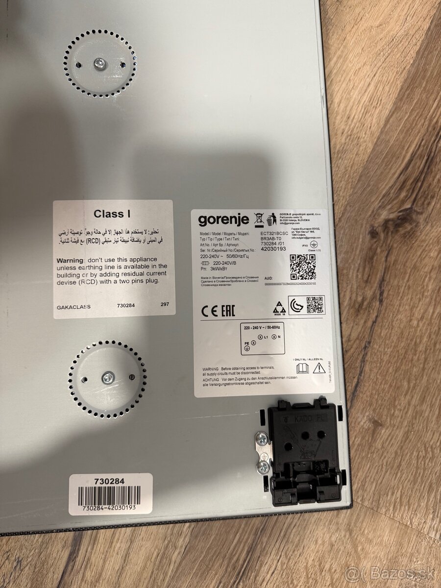 Varná doska Gorenje - 3