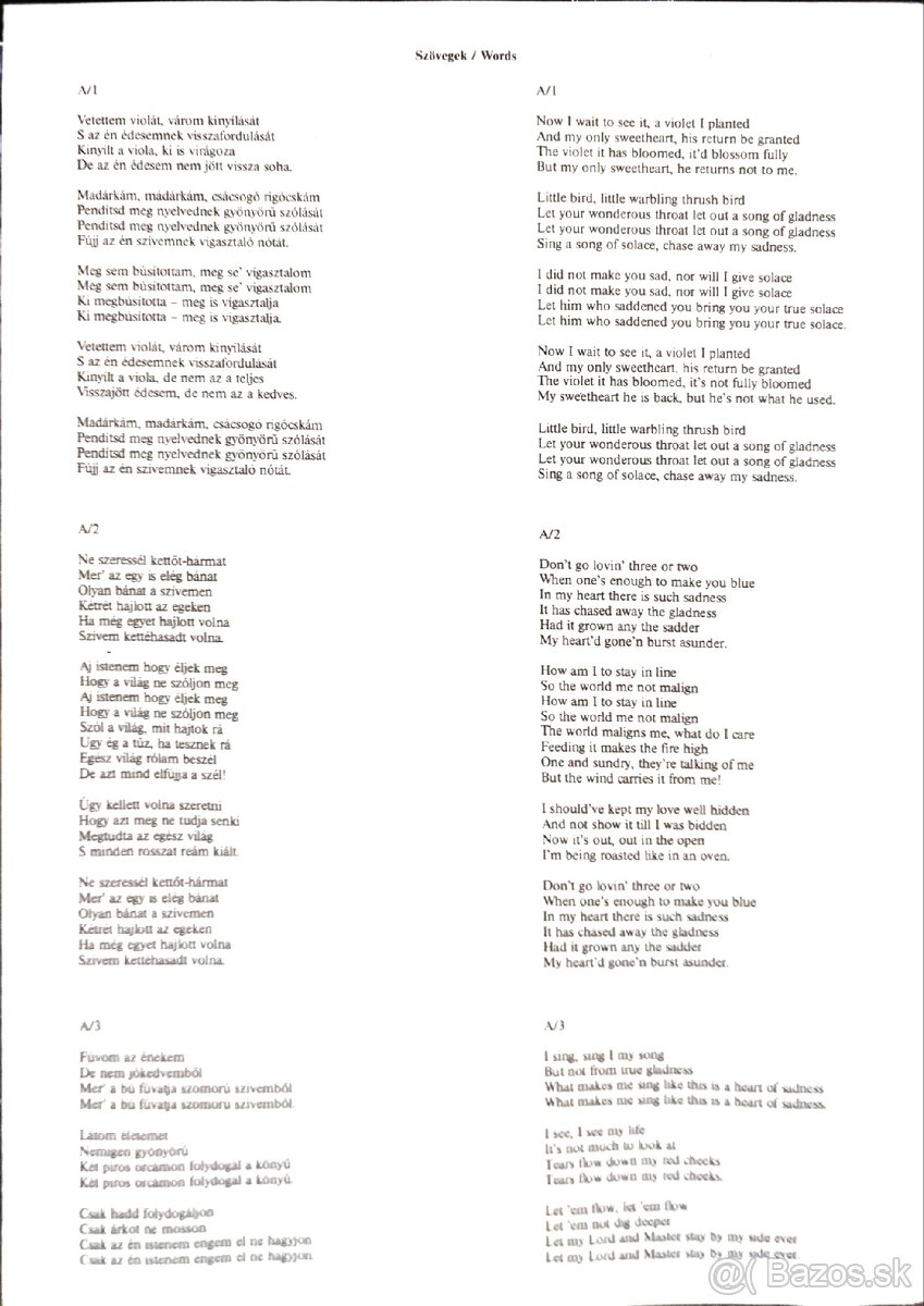 LP Sebestyén Márta - 3