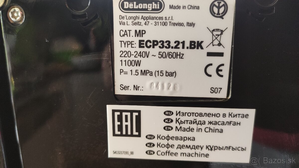 De’Longhi Autentica ECP33.21.BK - 3