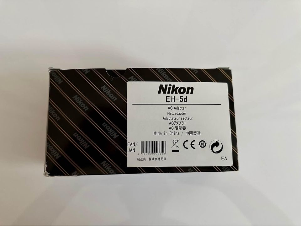 NIKON EH-5d sieťový zdroj - 3