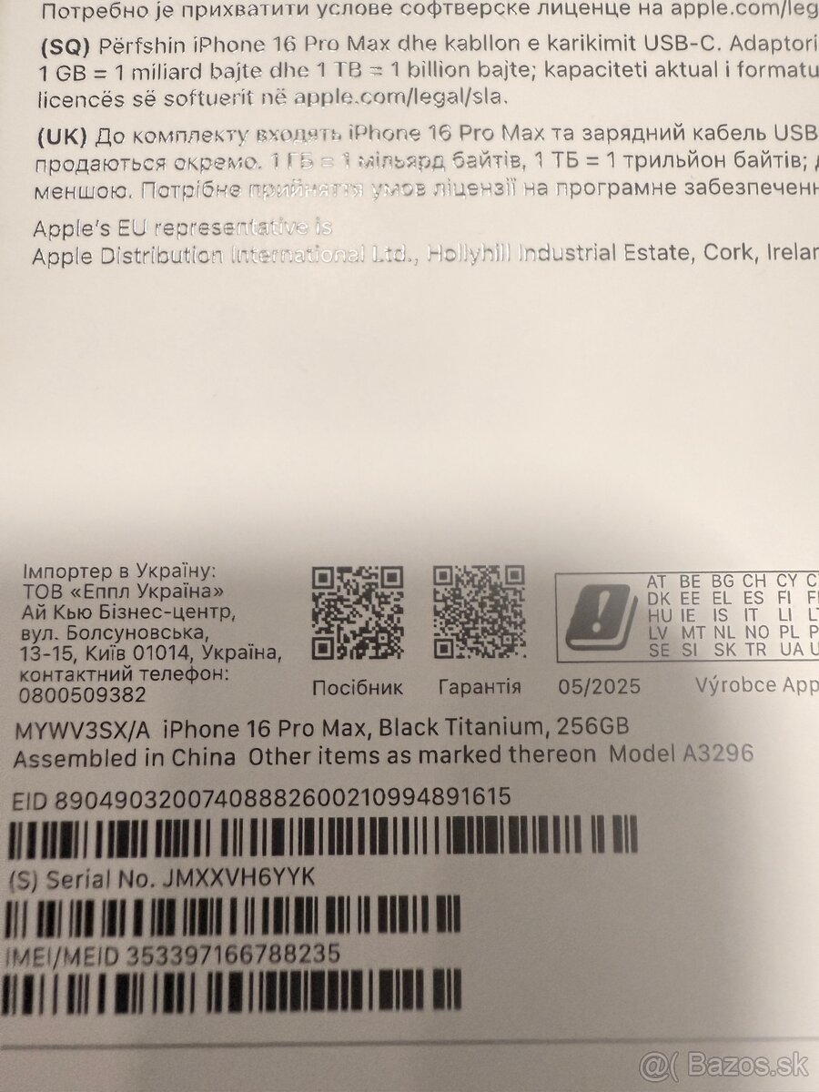Predám IPhone 16 pro max - 3