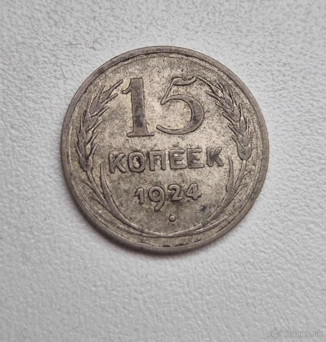 Ruské strieborné mince - 3