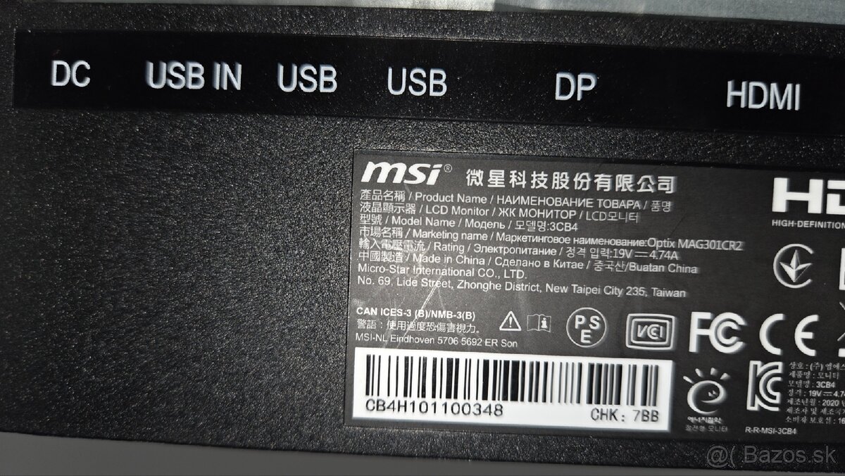 MSI Optix MAG301CR2 (3CB4) - 3
