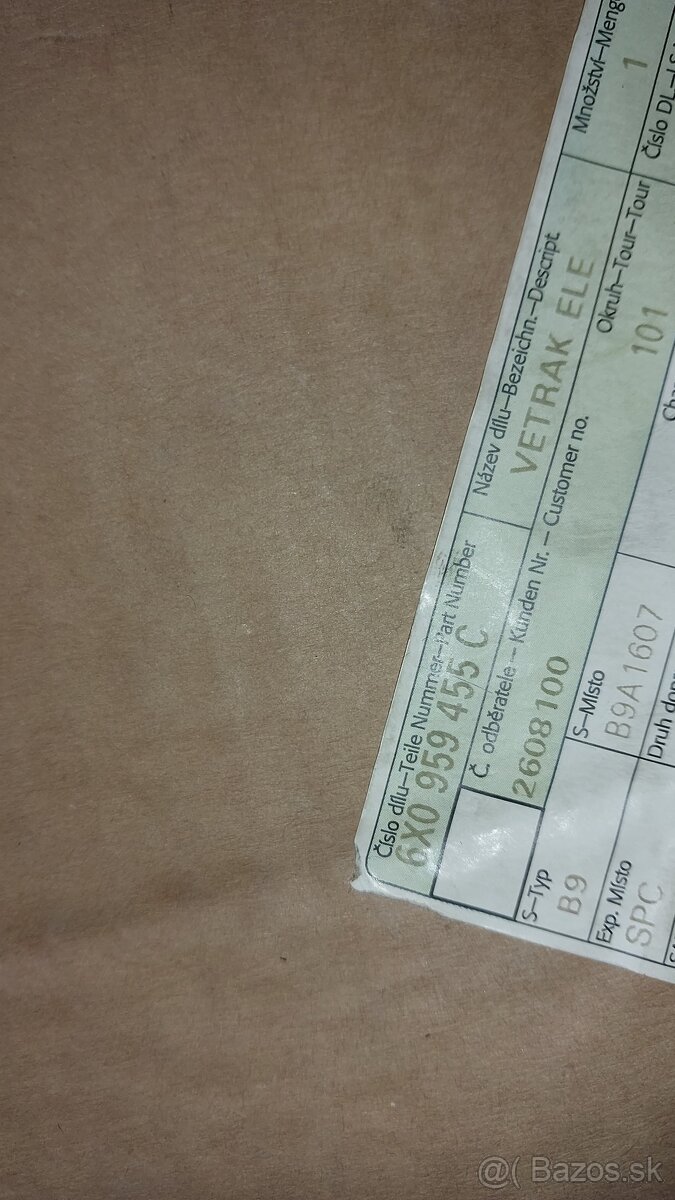 Ventilátor chladenia Skoda - 3