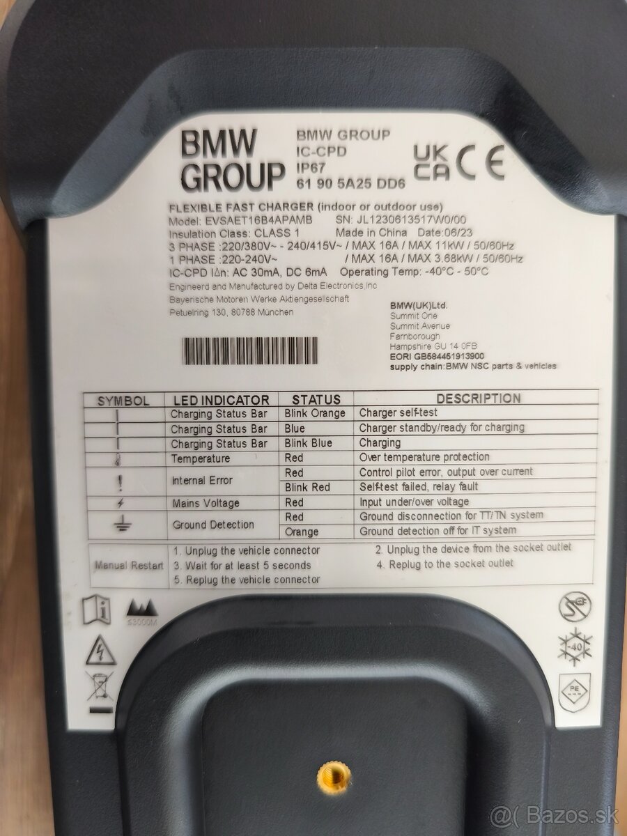 BMW Flexible Fast Charger, TYPE 2, 6m, 11kW - 3