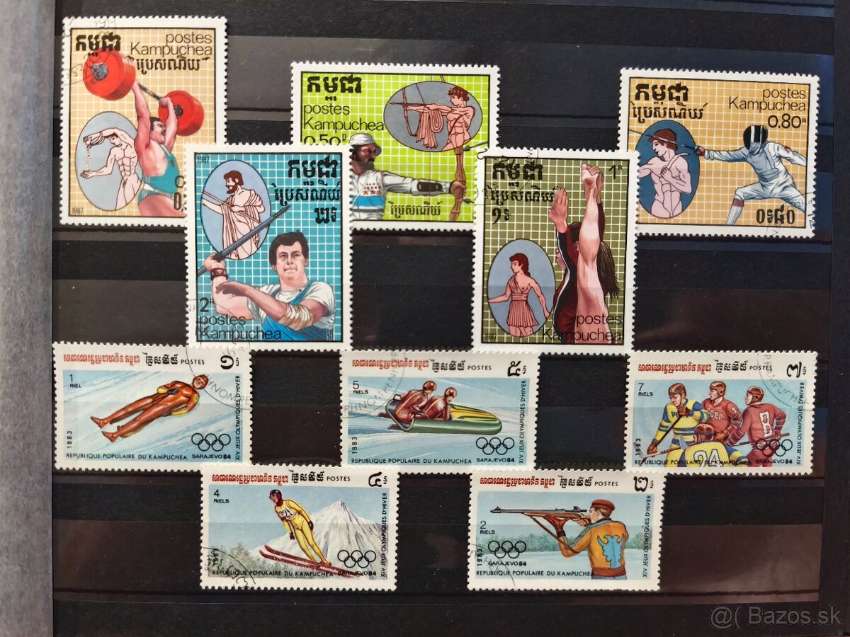 Známky Kambodža - 3