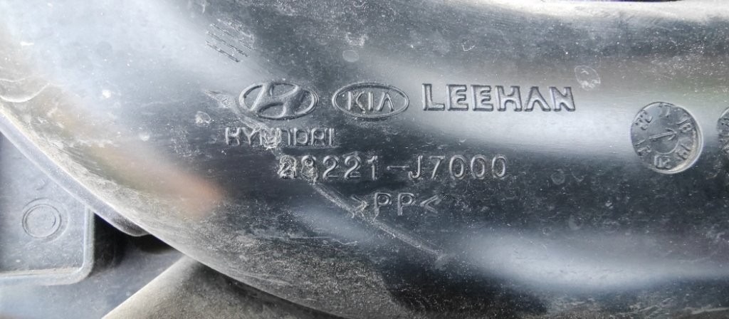 Kia Ceed 3 III CD 2018 - Rezonator vzduchovy filter - 3