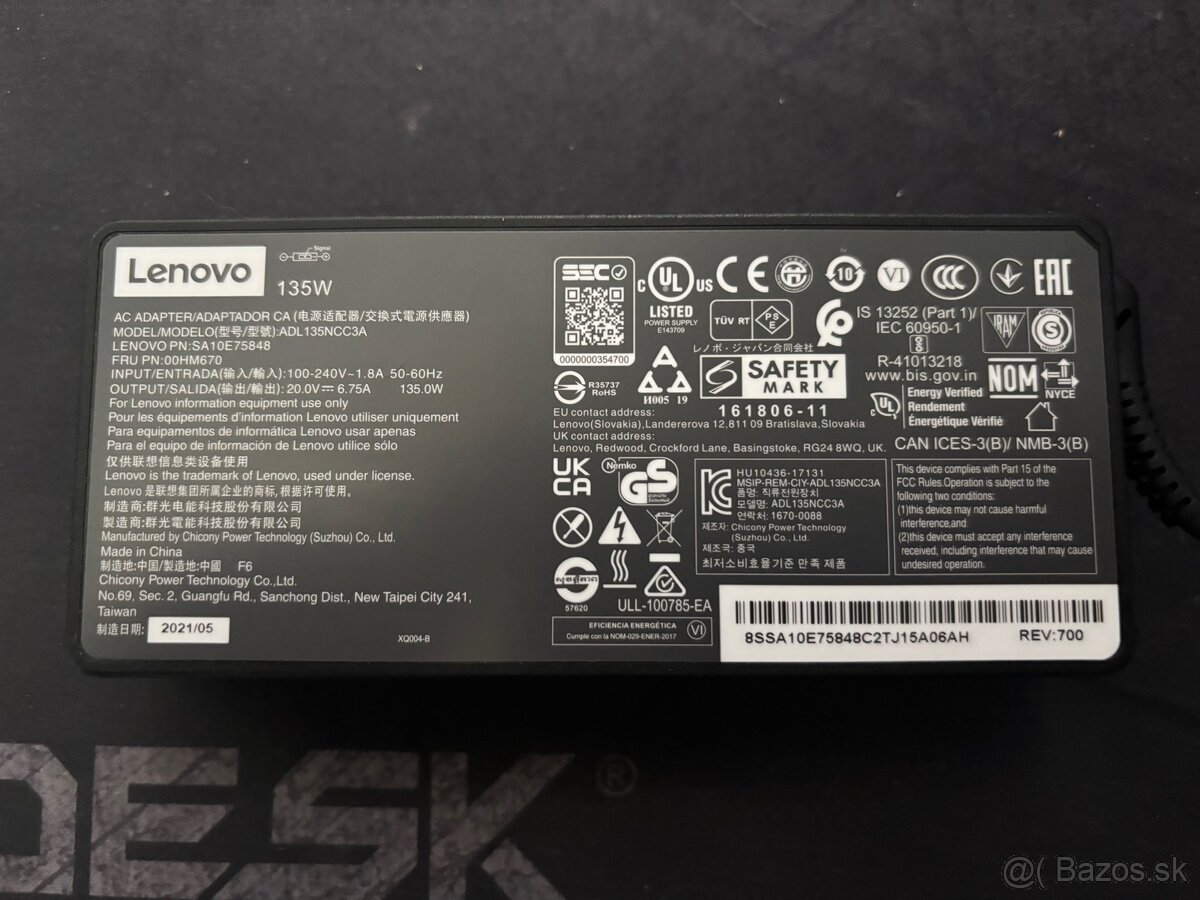 Predam adapter Lenovo 135W - 3