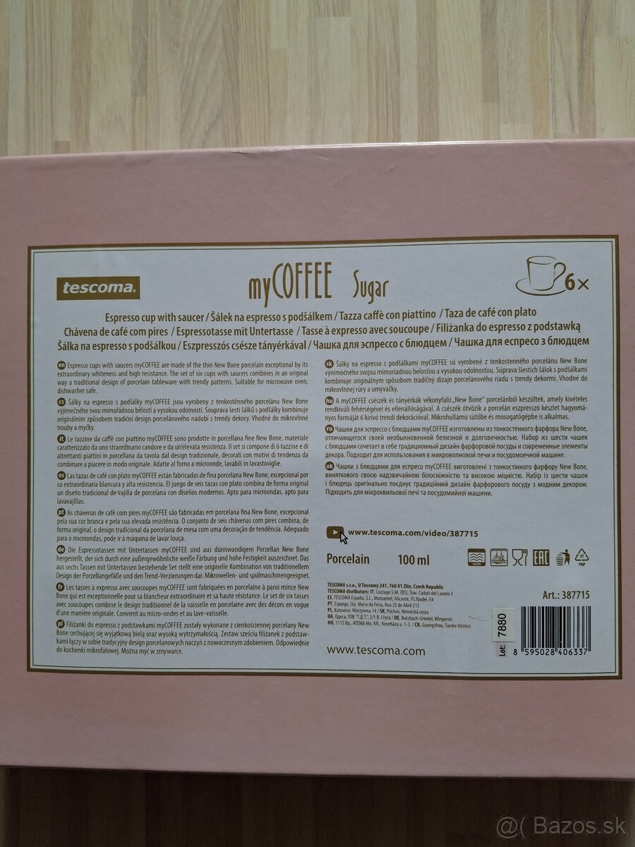 Tescoma my coffee sugar - 3