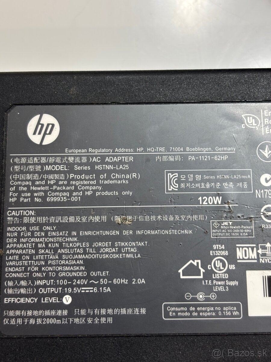 HP Thunderbolt Dock 120W G4 - 3