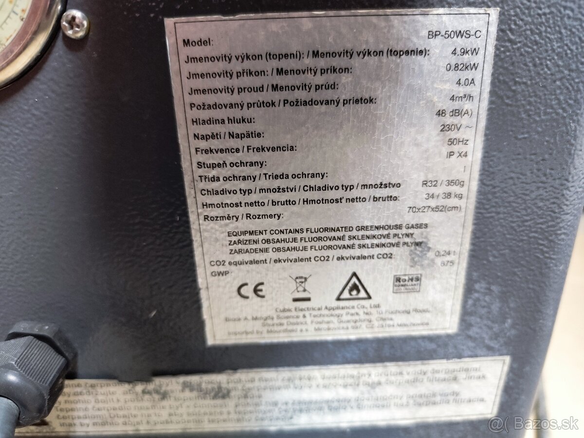 Azuro-bazenove tepelné čerpadlo 5 kw - 3