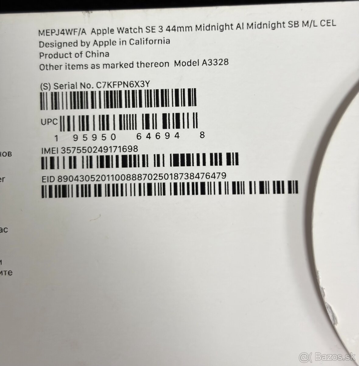 Apple Watch SE3 44mm CELLULAR - 3