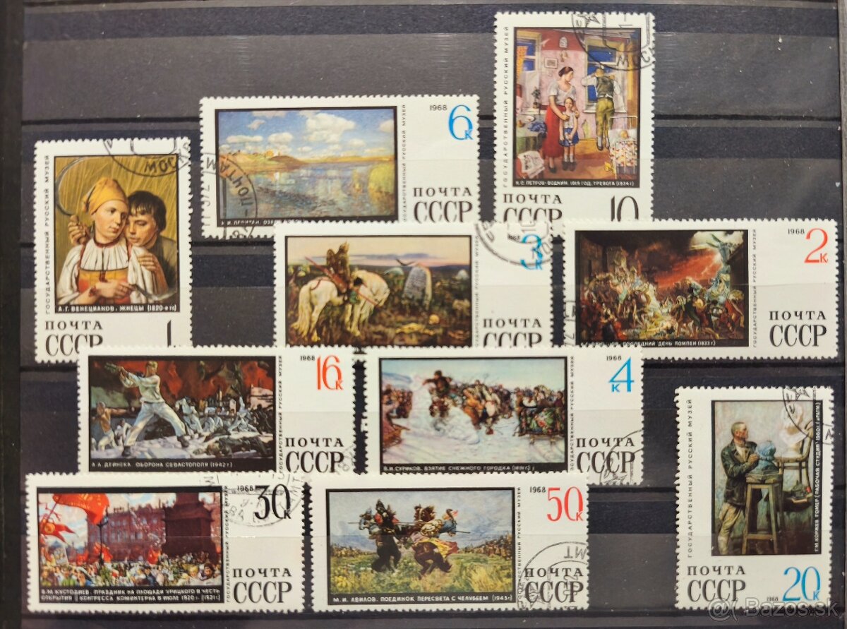 Známky Sovietsky zväz 1 - 3