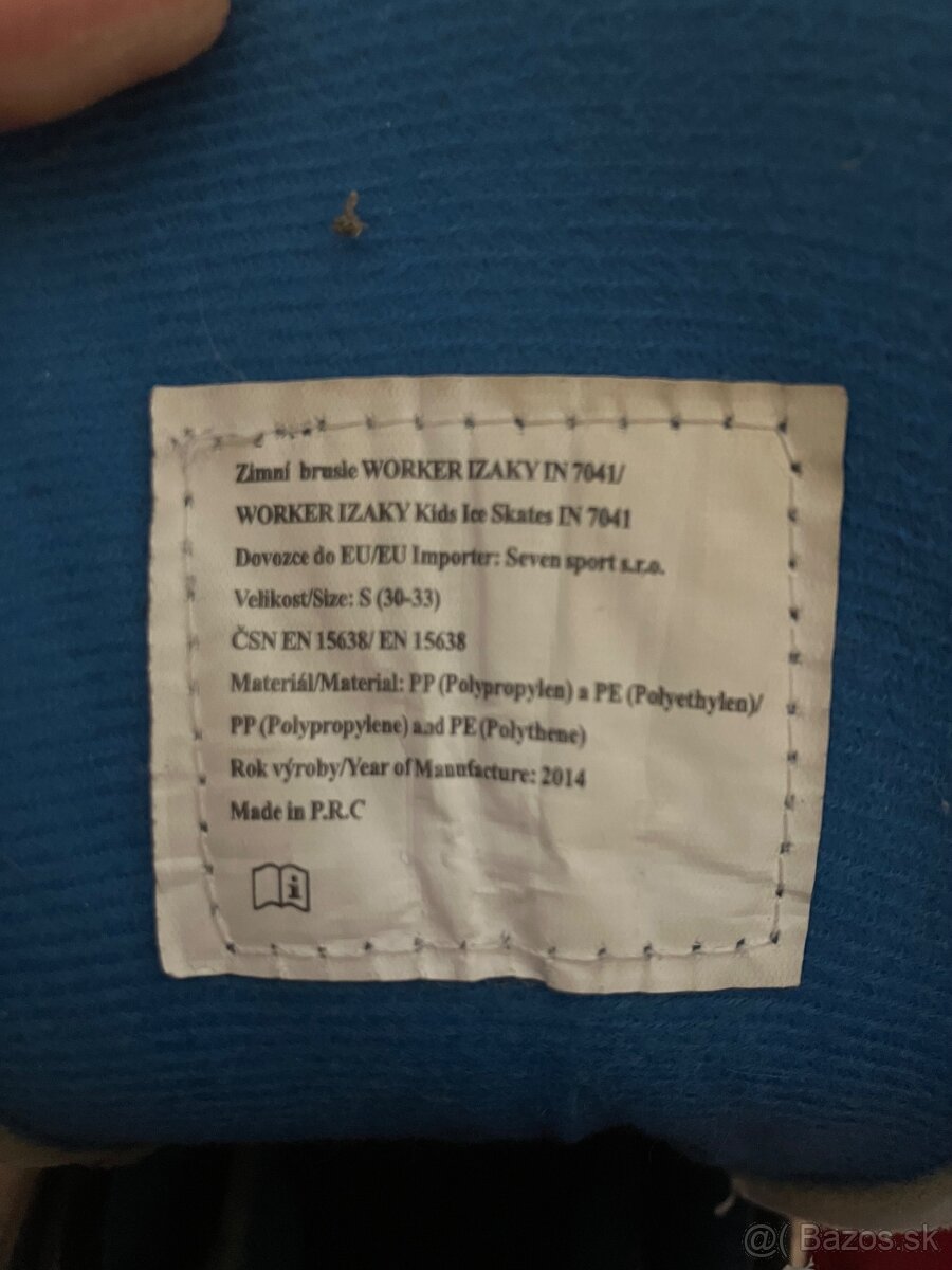 Detske nastavitelne korcule - 3