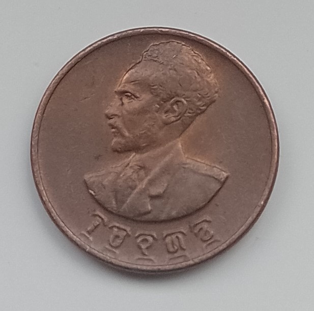 Africke exoticke mince - rozne staty - 3