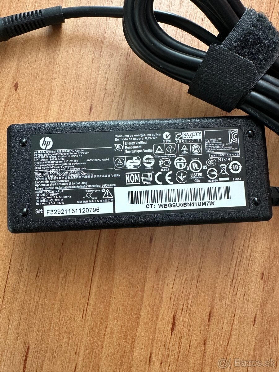 Úplne nový AC Adaptér HP 65W, 613152-001 7,4mm - 3