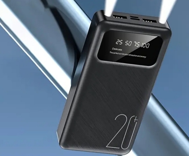 Powerbanka 20000mAh - 3