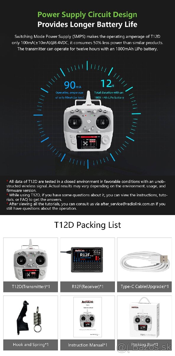 Radiolink T12D - 3