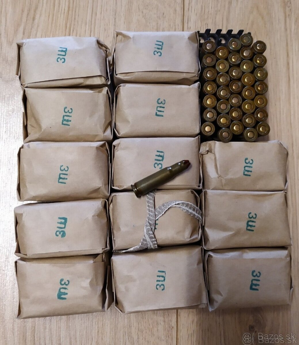 Slepe, expanzne, blank naboje - 3