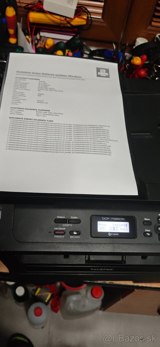 BROTHER DCP-7065dn - 3