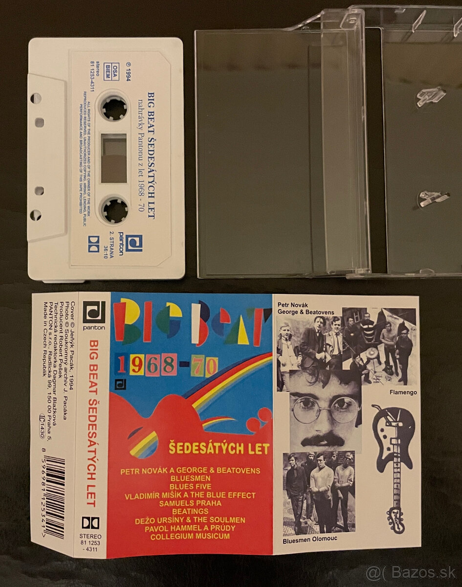 RARITA MC BIG BEAT 1968-70 - 3