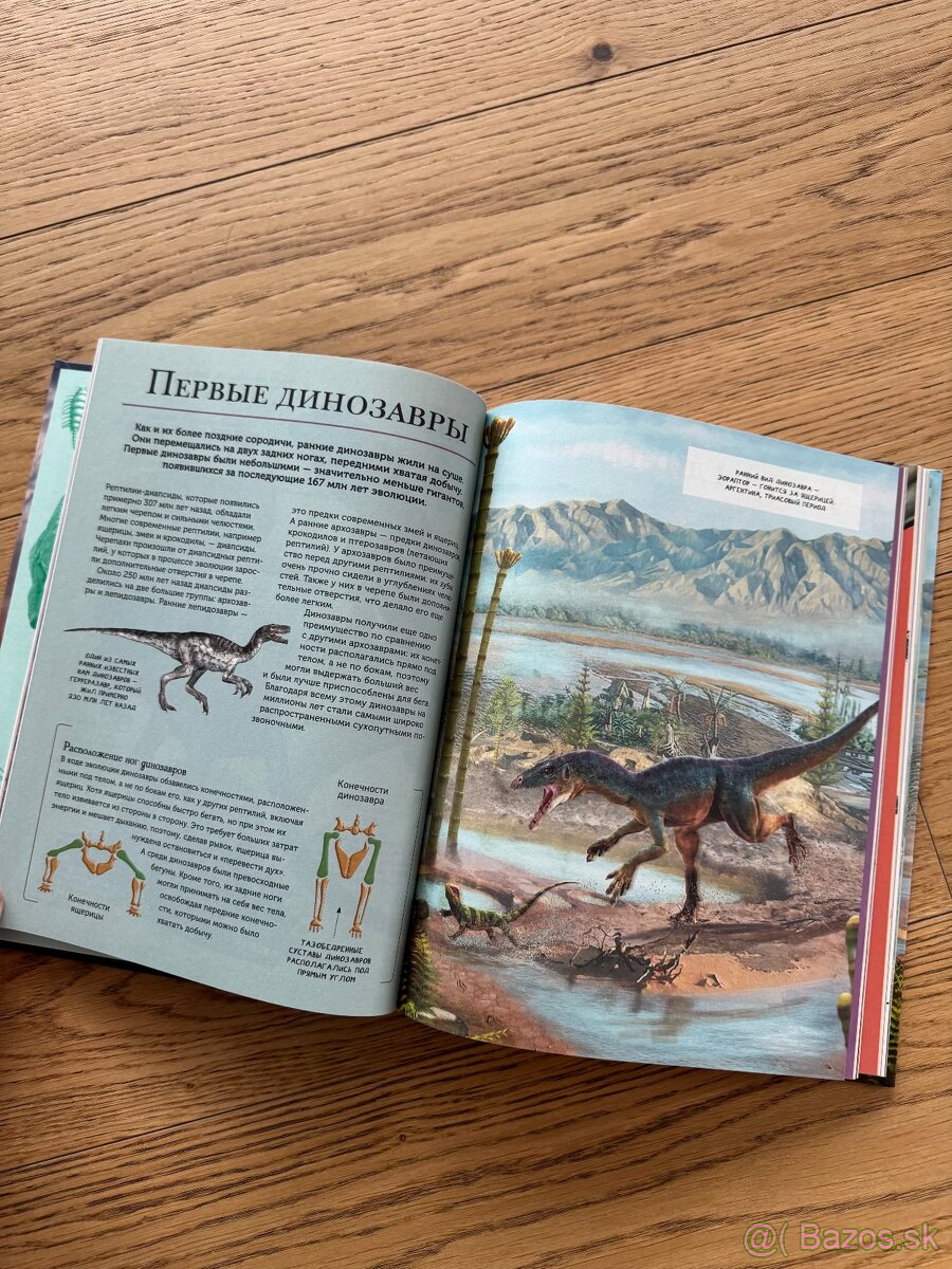 Detské knihy v ruštine - 3