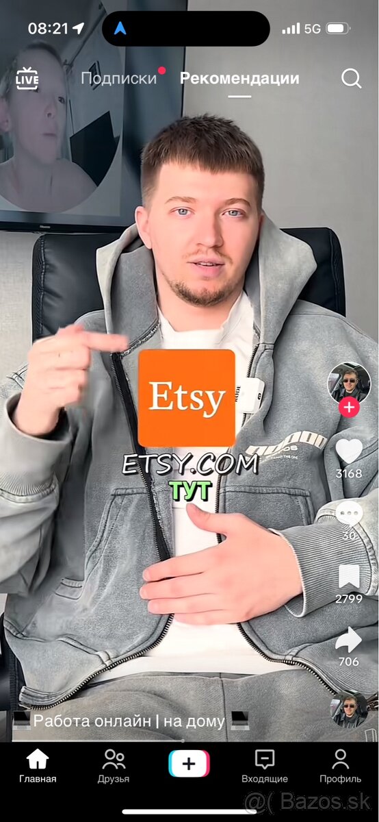 Suzuki Boulevard(intruder) 1800 - 3