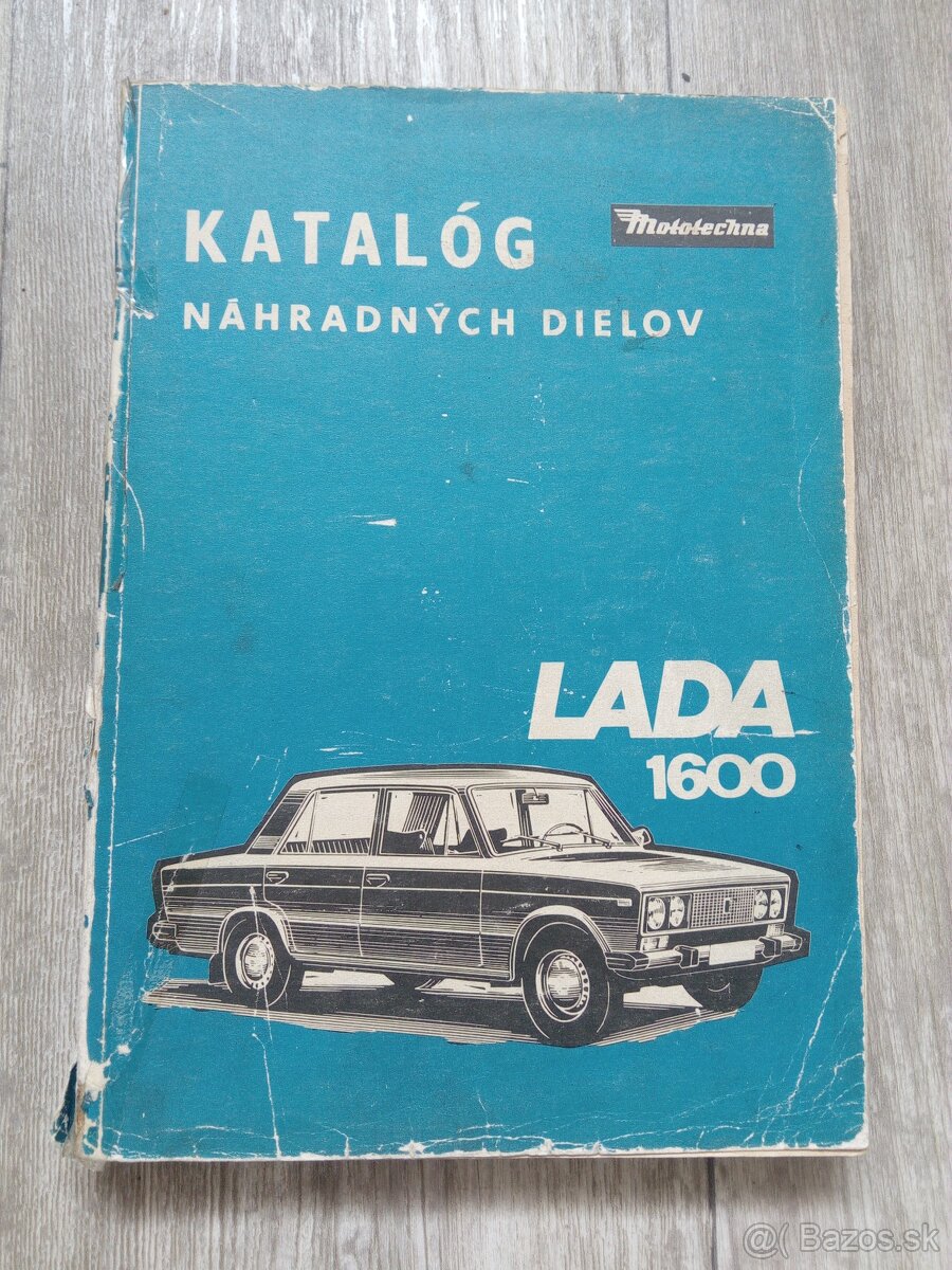 Lada, Citroen - 3